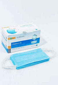 Medical Grade Type 2R Masks - 50 pack