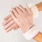 Fur Trim Gloves